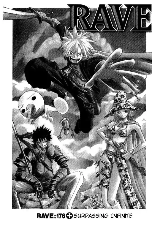 Rave Master Chapter 176 4